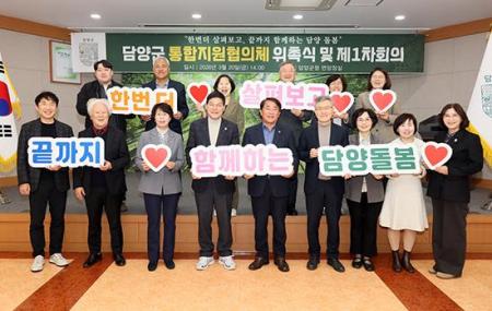 ��籺, ������������ü ���˽� ��  ����ȸ�� ���� 