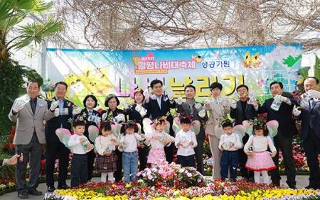 ���򳪺������ ������� �����񳯸��� ��硯 ��Ȳ�� ������